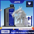 UV-Harz 395-405nm 1100g Standard ABS-ähnlich Standard Plus – 2