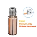 V6 Bimetall Heatbreak Kupfer-Titan Upgrade für Artillery Sidewinder X1 X2 – Farbe smooth version