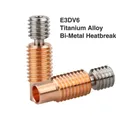 V6 Bimetall Heatbreak Kupfer-Titan Upgrade für Artillery Sidewinder X1 X2 – 2