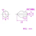 V6 Düse gehärtete Stahldüse 0,2 bis 1 mm für Ender 3 Prusa I3 – 2