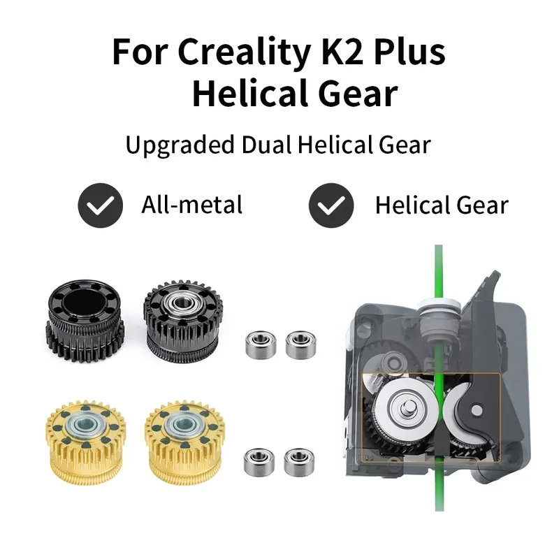 Vollmetall-Extruder-Zahnrad für Creality K2 Plus DLC-Beschichtung