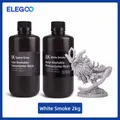 Wasserlösliches Harz 8K 1 kg bis 5 kg – Farbe White Smoke 2kg