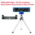 Webcam 1080P HD Dual-Objektiv USB synchron VR 3D Modellierung – 1