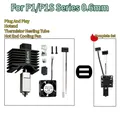X1/P1 Serie Hotend-Kit mit gehärteter Düse – Farbe P1 Fully Hotend 0.6